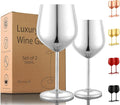 UNISWEET Unbreakable Stainless Steel Wine Glasses Set of 2, Silver | 17oz Unique Fancy Metal Wine Goblets, Shatterproof, Ideal for Outdoor, Camping, Travel, Pool, Great Gift for Wine Lovers