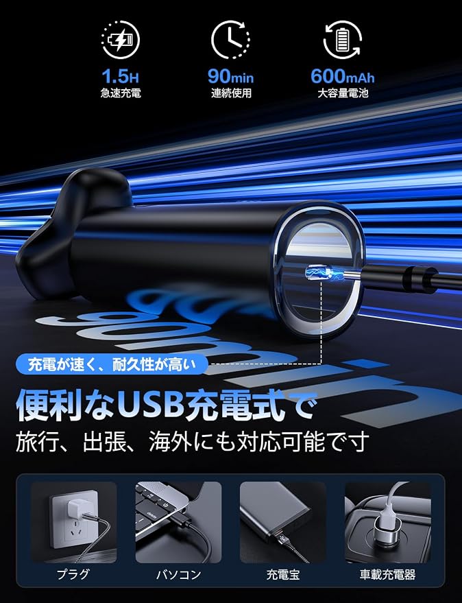 Electric Razor for Men, Men's Electric Shaver, 3-Blade Rotary Shaving System, Touch Switch, Type-C Fast Charging, LED Display, Travel Lock, 90+ Minutes Run Time