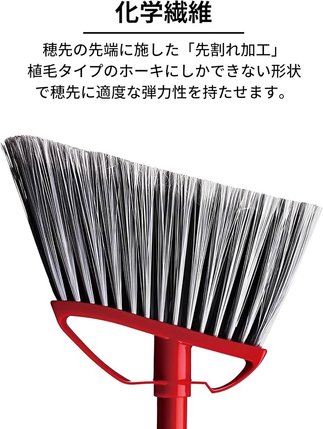 Japan kurintekku ka: Z Clean huroaburu-mu & Dust Pan Set