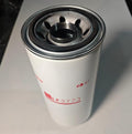 LF3773 Rotary Oil filter Compatible with DAF - 85CF Series 340 380 430 / F95 Series 380XF 430XF 480XF 530XF Replace with P550452 1310901 1327672 BS03103 W13150/1 SP4567/2 WOS45359 92172E B7224