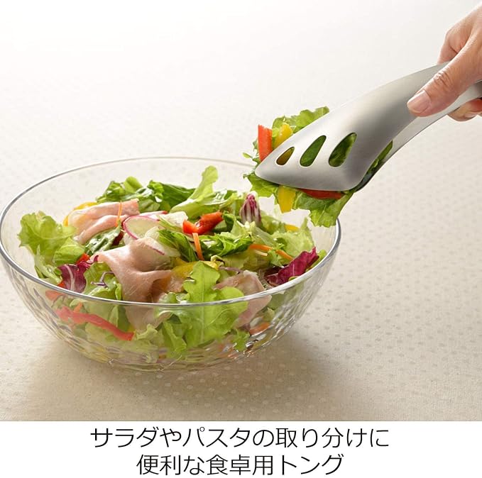 Oaks Leye TN1374 Yubisaki Server Tongs, Gift Box, Silver, Made in Japan