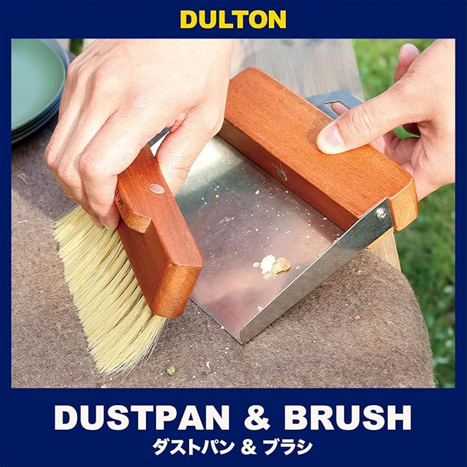 Dulton Dustpan and Brush Dustpan and Brush Vibration H21-0365VB Stainless Steel Vibration Finish Broom & Dustpan Set