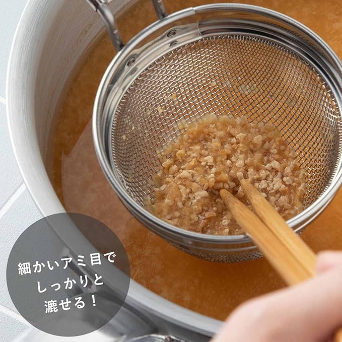 Shimomura 29343 Miso Strainer - Meijin (Made in Japan), Fine Grade, Dishwasher Safe, Can be Hung on the Pot Edge, Includes Hook