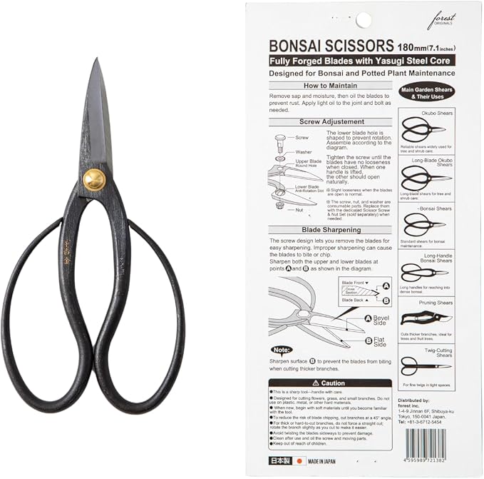 SenkichiKin Bonsai Scissors 7in (180mm) – Made in Japan Pruning Shears, Sharp Carbon Steel for Precision Trimming, Lightweight Tool for Bonsai, Flowers & Indoor Plants, forest Originals