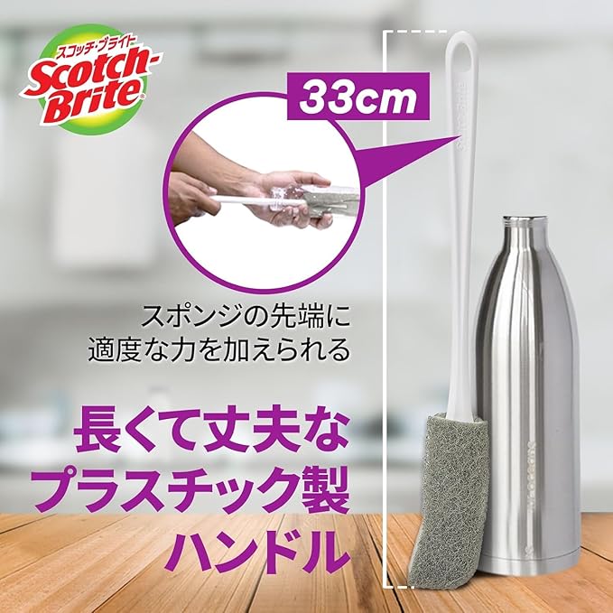 3M MBC-03KGY&R Scotch-Brite Sponge Brush, Water Bottle, Amazing Bottle Wash, Gray, Includes 1 Replacement