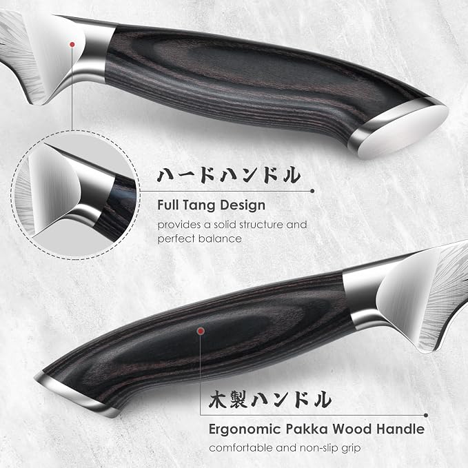 Fillet Knife 7 Inch, Powder Steel Boning Knife | High Carbon Japanese Filleting Knives, Ultra Sharp Deboning Knives for Meat Cutting with Ergonomic Pakkawood Handle