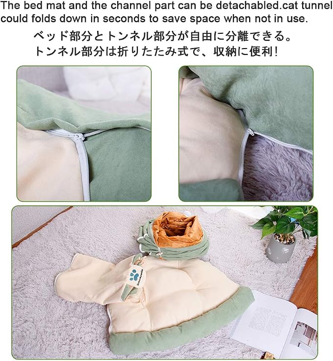 2-in-1 Cat Bed Play Tunnel with Removable Washable Mat for Pets Cats Dogs Rabbits and Pets Kittens for Home Foldable Soft Cat Tunnel Tubes Toys Pet Play Bed Indoor