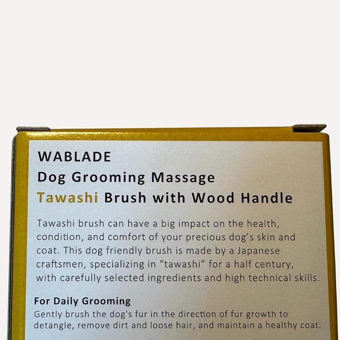 Wablade Dog Brush for Sensitive Dogs & Puppies, Soft, 8.3", Made in Japan | Daily grooming & massage for routine care, gently lifts loose surface fur with palm & sisal fibers (Not a Deshedding Tool)