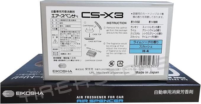 CSX3 fresh Squash scent 1 Unit and 10 Refill Cartridges CS-X3 Bundle Car Air Freshener