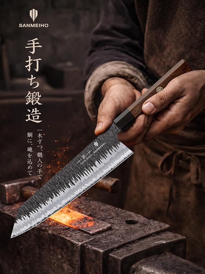 9 Inch Kiritsuke Chef Knife – 9 Layer 10Cr15MoV Steel | 62 HRC Japanese Chef Knife, Hand Forged Kitchen Knife, 12° Razor Sharp Edge, G10 & Rosewood Handle,Sashimi Knives