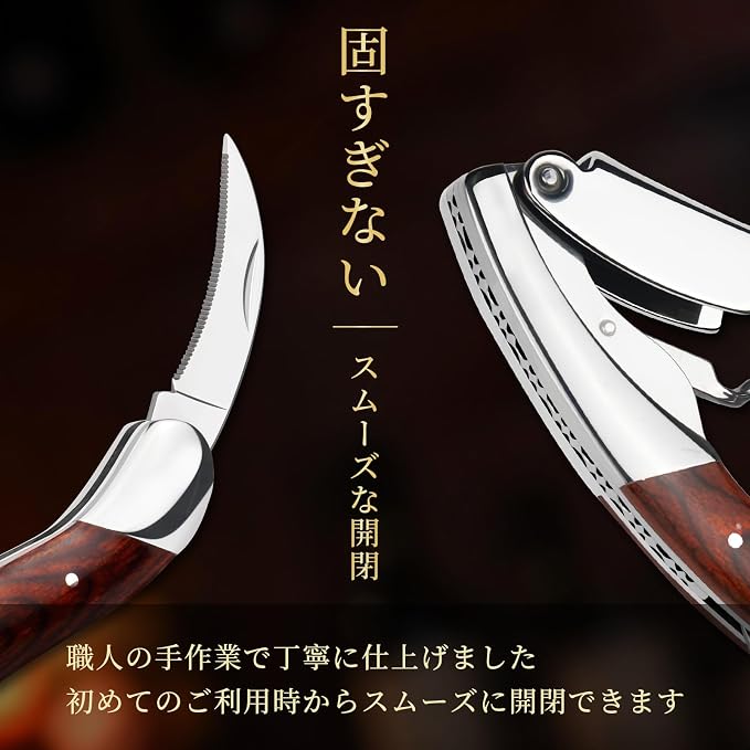 CORKAS Executive Corkscrew,High-end Wine Opener with Full Olivewood Handle,Double Worm Corkscrew,Serrated Foil Cutter,Large-sized Design,Bigger,Heavier and Professional(5.5×1.5×0.7 inch/6.6 oz)