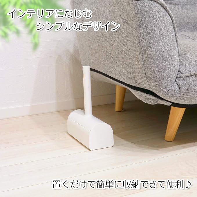 LEC Gekiochi-kun Adhesive Cleaner Handy (Place it and Freestanding Case Included), Sugo Technique Cut, Carpet Cleaner