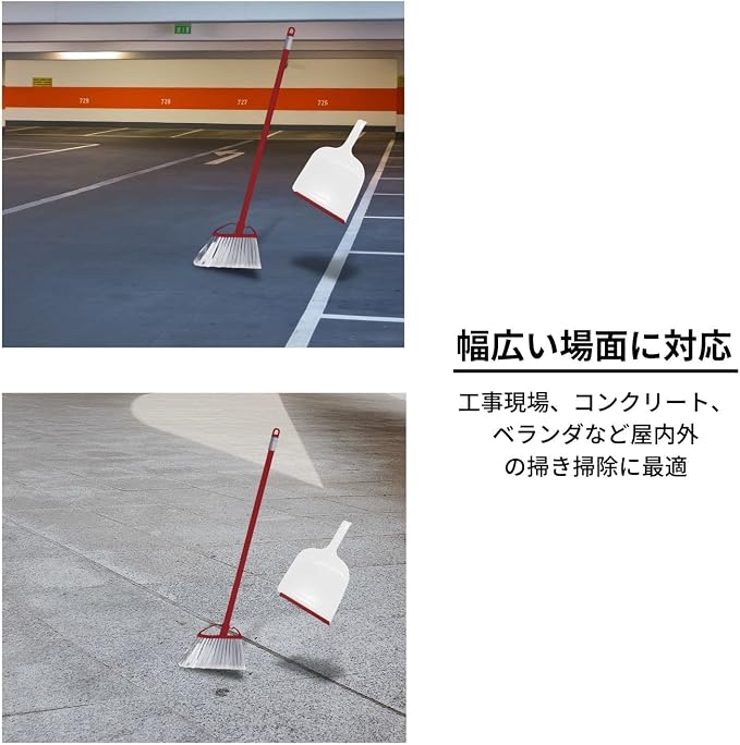 Japan kurintekku ka: Z Clean huroaburu-mu & Dust Pan Set