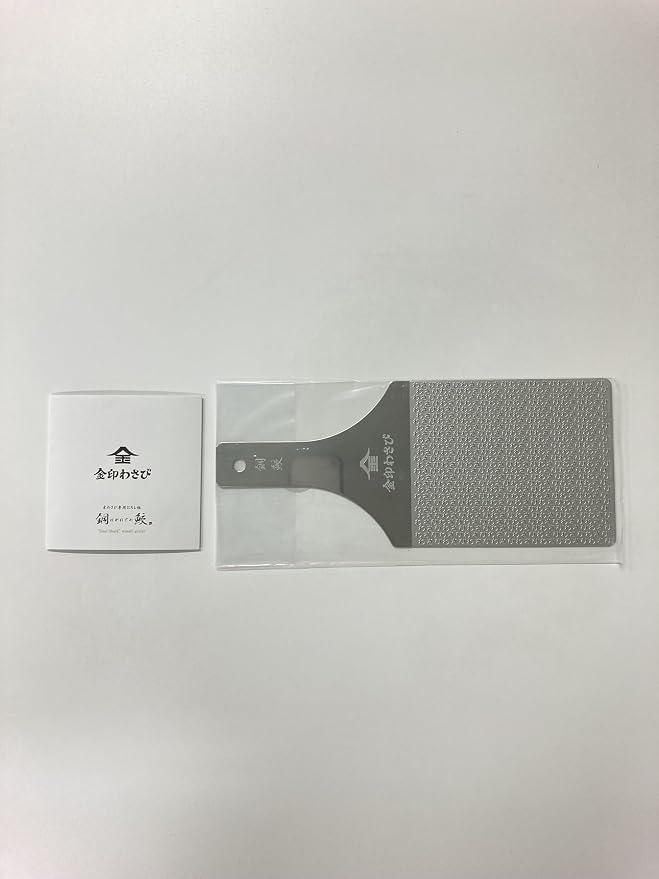 Sustainable Stainless Steel Wasabi Grater - Hagane Zame PRO - Grate Wasabi, Garlic, Ginger, Apples, Fruits, Vegetables, Creamy Texture/Kinjirushi Wasabi (Professional Size) 10.3 inch x 4.3 inch