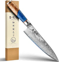 ATUMURYOU Japanese Chef Knife, 8 Inch Damascus Kitchen Knife with VG10 Steel, Ultra Sharp Professional Cooking Knives with Resin Wood Handle, Gift Box for Home & Restaurant
