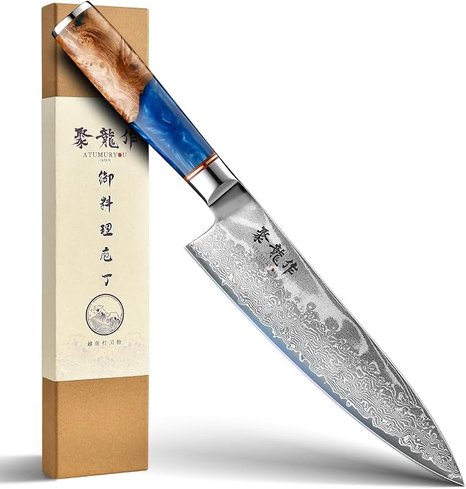 ATUMURYOU Japanese Chef Knife, 8 Inch Damascus Kitchen Knife with VG10 Steel, Ultra Sharp Professional Cooking Knives with Resin Wood Handle, Gift Box for Home & Restaurant