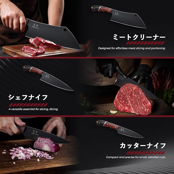 DRGSKL Japanese Chef Knife Set - 3PCS Kitchen Utility Knife Set for Cooking | Japanese ATS-34 Steel, Full Tang, Ergonomic Walnut Handle, Precision Cutting, Gift Box