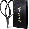 Hanafubuki Wazakura Bonsai Scissors Made in Japan 7inch(180mm), Japanese Bonsai Garden Tools, Hasami Pruning Shears - Traditional