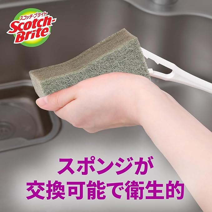 3M MBC-03KGY&R Scotch-Brite Sponge Brush, Water Bottle, Amazing Bottle Wash, Gray, Includes 1 Replacement