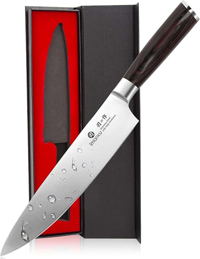 imarku Japanese Chef Knife-Sharp Kitchen Knife 8 Inch, Gift for Mom & Dad | Chef's Knives HC Steel Paring Knife, Unique Gifts for Men and Women, Kitchen Gadgets with Gift Box, Gyutou Knives
