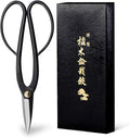 Wazakura Ashinaga Bonsai Pruning Scissors 8inch (200mm) MADE IN JAPAN, Long Handle Bonsai Cutter in Carbon Steel, Rose Pruning Shears, Flower Scissors, Japanese Gardening Tools