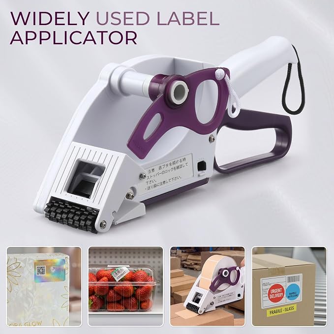 Hand Held Label Applicator, Manual Applicator Target Pasters Gun for Automatically Peel Off and Stick for Target Pasters Round Square Irregular Shape (Yh-60, 22-70mm Label Width)
