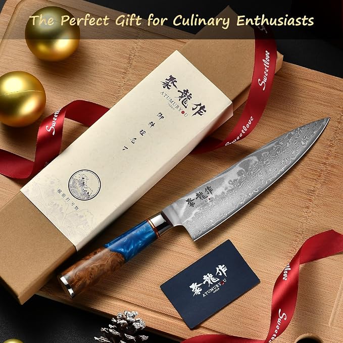 ATUMURYOU Japanese Chef Knife, 8 Inch Damascus Kitchen Knife with VG10 Steel, Ultra Sharp Professional Cooking Knives with Resin Wood Handle, Gift Box for Home & Restaurant