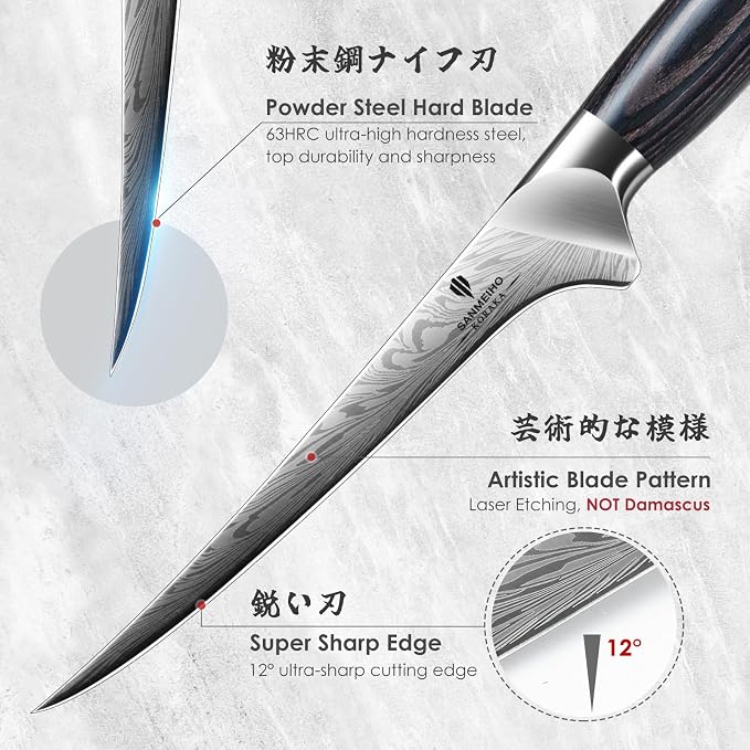 Fillet Knife 7 Inch, Powder Steel Boning Knife | High Carbon Japanese Filleting Knives, Ultra Sharp Deboning Knives for Meat Cutting with Ergonomic Pakkawood Handle