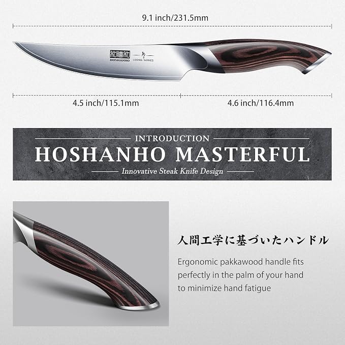 HOSHANHO Steak Knives Set of 6, 4.5 Inch Non Serrated Steak Knife Set | Ultra Sharp Japanese High Carbon Steel Kitchen Steak Knives with Ergonomic Handle, Ideal Gifts