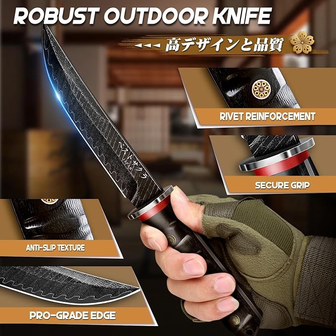 Purple Dragon Japanese Fixed Blade Knife - Ideal Gifts for Men | Gift Box, Samurai Katana Knife with Wooden Sheath, Razor Sharp Camping Knives for Survival Bushcraft