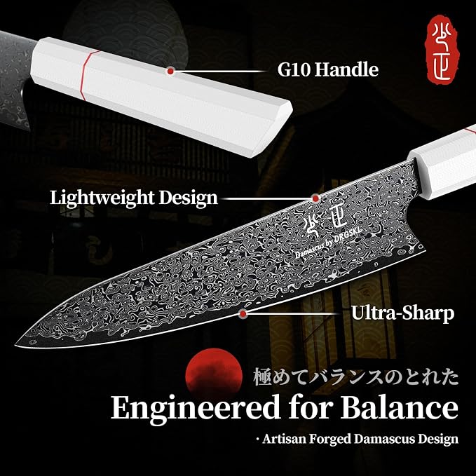 DRGSKL Damascus Chef Knife 8 Inch - VG10 Kitchen Knife for Meat Cutting | Japanese VG10 Core, Black Anti-corrosion Coating, Damascus Blade, G10 Handle, Gift Box, Wet Edge Grinding Technology