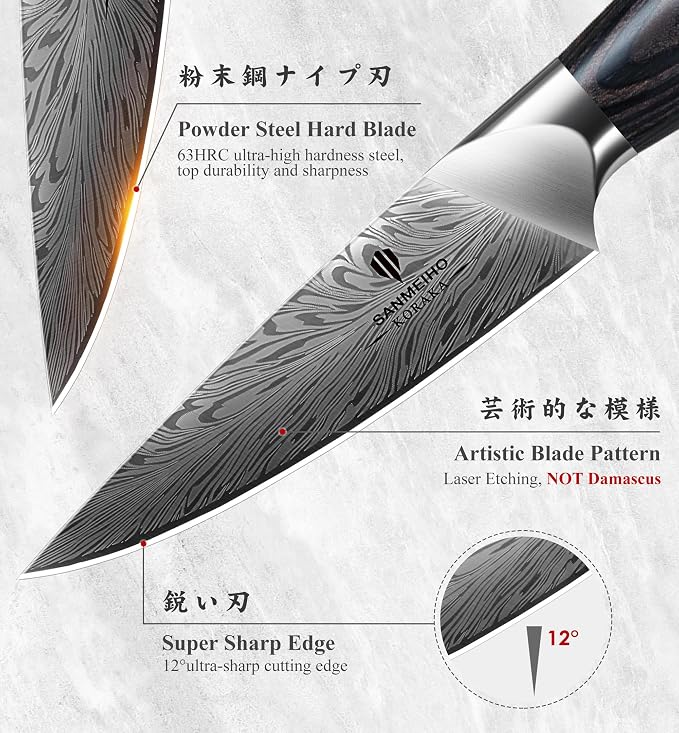 Kitchen Paring Knife 4“, Japanese Powder Steel 63 HRC | Fruit Knife for Peeling & Coring Razor Sharp 12° Edge Vegetable Chopper with Pakkawood Handle