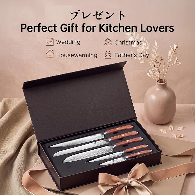 YOTSUBA 5 PCS Japanese Kitchen Knife Set with Ergonomic Natural Rosewood Handle, Razor Sharp High Carbon Stainless Steel Chef Knives, Premium Gift Box for Home Chefs