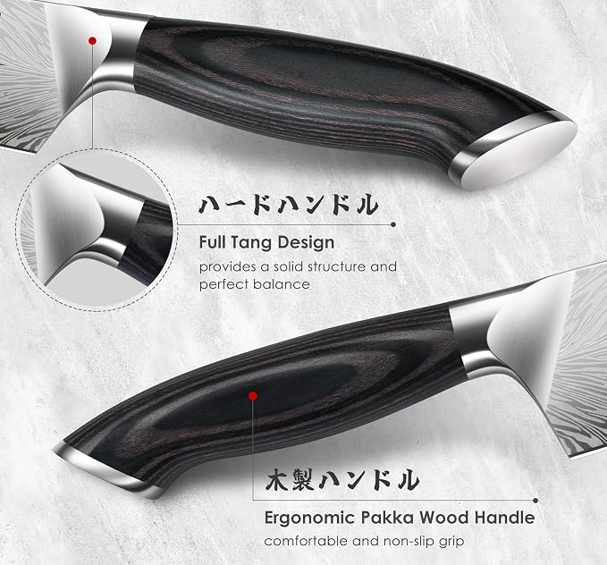 SHAN ZU 16 Pieces Knife Set, Knife Block Set in Powder Steel, Ultra Sharp Kitchen Knives Set, High Hardness Japanese Knife Set with Ergonomic Pakkawood Handle, Chef Knives Set for Kitchen Cooking