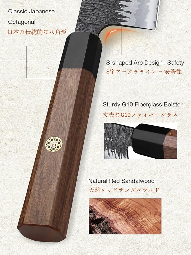 9 Inch Kiritsuke Chef Knife – 9 Layer 10Cr15MoV Steel | 62 HRC Japanese Chef Knife, Hand Forged Kitchen Knife, 12° Razor Sharp Edge, G10 & Rosewood Handle,Sashimi Knives