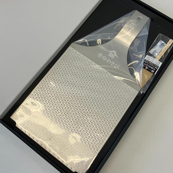 Sustainable Stainless Steel Wasabi Grater - Hagane Zame MASTER - Grate Wasabi, Garlic, Ginger, Apples, Fruits, Vegetables, Creamy Texture/Kinjirushi Wasabi (14.5 x 7.1)