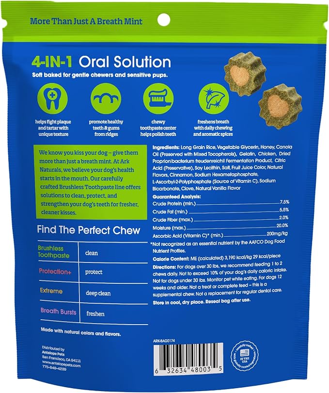 Ark Naturals Soft Brushless Toothpaste - Large Breeds (55 ct) | Vet Formulated Soft-Baked Dog Dental Chew with Toothpaste Center – Freshens Breath, Reduces Plaque & Tartar
