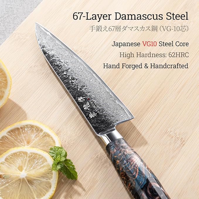 5.5'' Japanese Utility Knife, 67-Layer Damascus VG10 Steel | Kurouchi Forged Finish, Fruit, Vegetable & Herb Prep, Compact Blade Control, Leather Sheath Included, Premium Gift Box