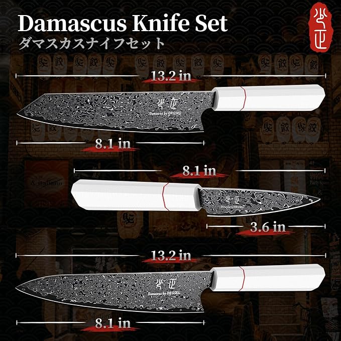 DRGSKL Japanese Knife Set Damascus - VG10 Kitchen Knife Set 3 PCS | Japanese VG10 Core, Black Anti-corrosion Coating, Damascus Blade, G10 Handle, Gift Box, Wet Edge Grinding Technology