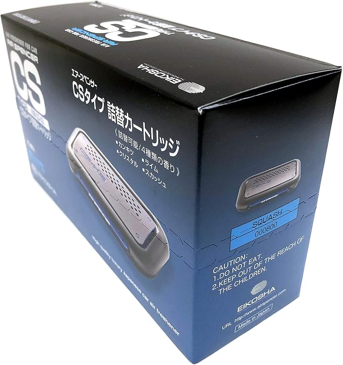 Air Spencer C10 CS-X3 Squash Refill – Pack of 10