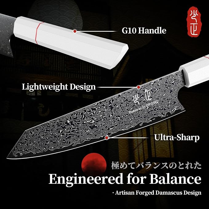 DRGSKL Japanese Knife Set Damascus - VG10 Kitchen Knife Set 3 PCS | Japanese VG10 Core, Black Anti-corrosion Coating, Damascus Blade, G10 Handle, Gift Box, Wet Edge Grinding Technology