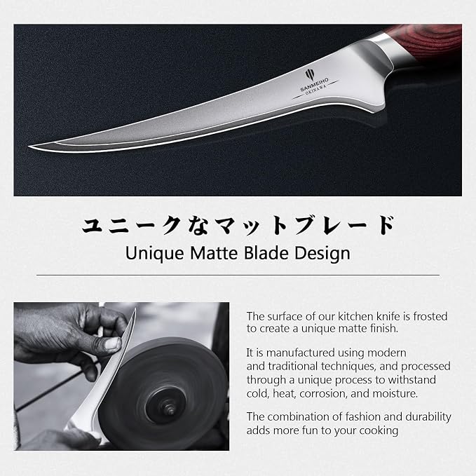 Fillet Knife 7 inch, Razor Sharp Fishing Boning Knife for Meat | Japanese 10Cr15Mov High Carbon Stainless Steel, Professional Kitchen with Flexible Blade and Ergonomic Pakkawood Handle