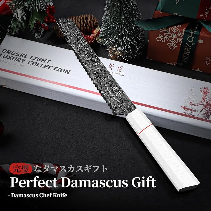 DRGSKL Damascus Serrated Bread Knife - Slicer Knives with Wide Wavy Edge | Japanese VG10 Core, Black Anti-corrosion Coating, Damascus Blade, G10 Handle, Gift Box, Wet Edge Grinding Technology