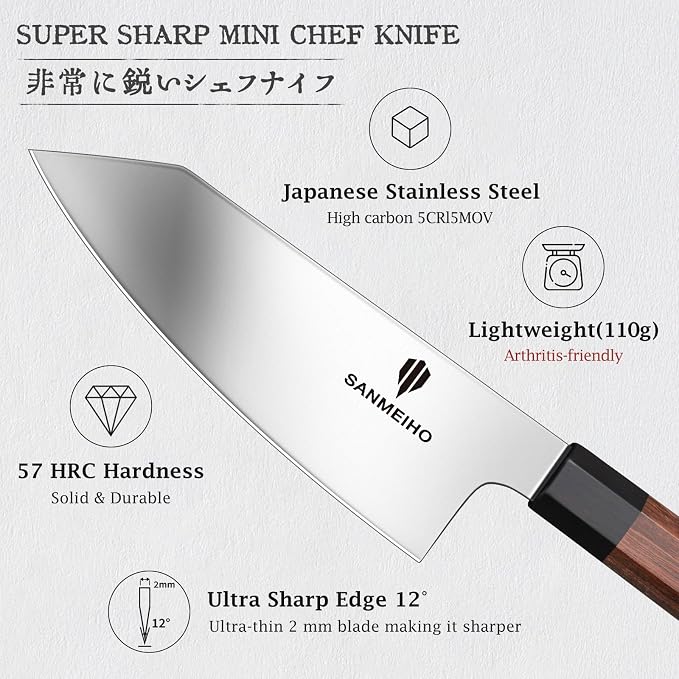 6 Inch Chef Knife for Small Hands, Japanese High Carbon Steel | Kitchen Knife Multi-function Mini Size Sharp Cooking & Sashimi Knife with Ergonomic Red Sandalwood Handle