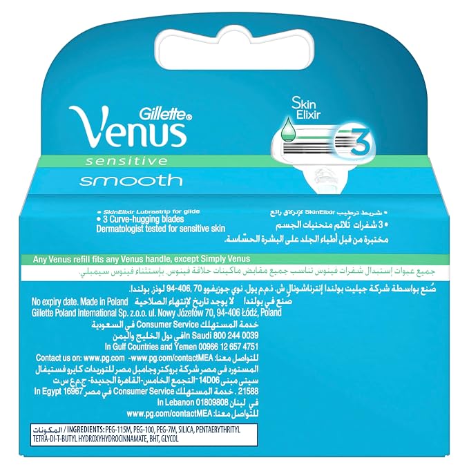 Gillette Venus Extra Smooth Womens Razor Blade Refills,Designed for a Close,Smooth Shave,4 Count (Pack of 2)