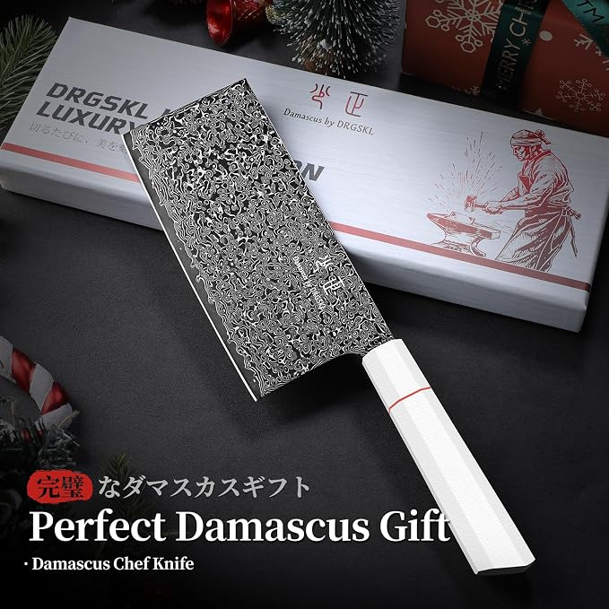 DRGSKL Damascus Meat Cleaver Knife - VG10 Butcher Knife for Meat Cutting | Japanese VG10 Core, Black Anti-corrosion Coating, Damascus Blade, G10 Handle, Gift Box, Wet Edge Grinding Technology
