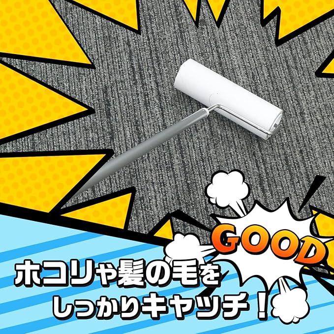 LEC Gekikoshi-kun, Helix, Easy to Apply, Adhesive Tape (90 Rounds x 6 Rolls), Universal Size, Strong Adhesive