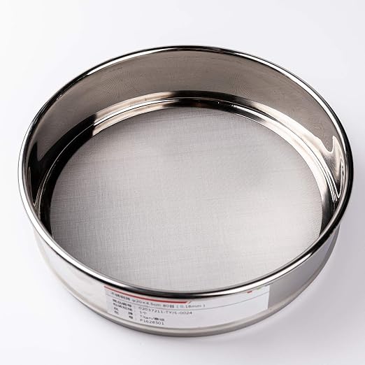 φ20×4.5cm 304 Stainless Lab Sieves Economy Test Sieve 304 Stainless Steel Wire Cloth (24 Mesh(0.8mm))