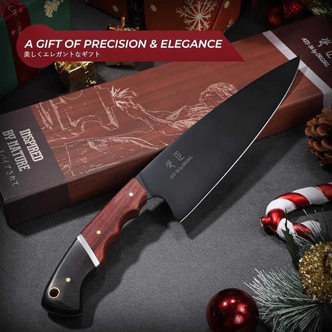 DRGSKL Japanese Chef Knife 8 Inch - Kitchen Knife with Walnut Handle | Japanese ATS-34 Steel, Full Tang, Ergonomic Walnut Handle, Precision Cutting, Gift Box