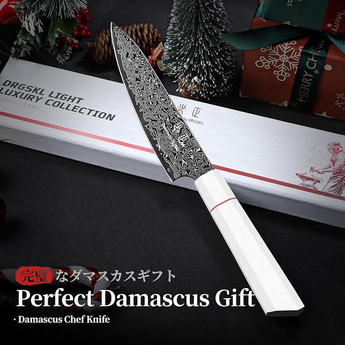 DRGSKL Damascus Kitchen Utility Knife - Japanese VG10 Chef Knife 6 inch | Japanese VG10 Core, Black Anti-corrosion Coating, Damascus Blade, G10 Handle, Gift Box, Wet Edge Grinding Technology